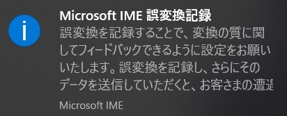 パソコンで知っておくと便利な機能