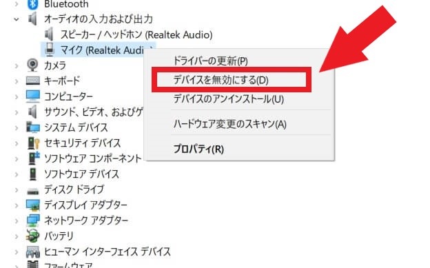 パソコンで知っておくと便利な機能