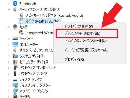 パソコンで知っておくと便利な機能