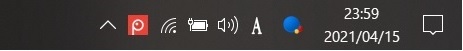 onedriveのアイコンが表示されない