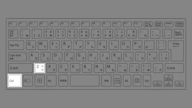 PNG・JPGの白黒反転