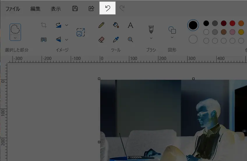 PNG・JPGの白黒反転