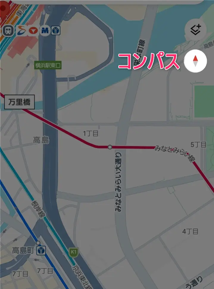 スマホ版Googleマップでコンパスをタップして画面上部を北向きに固定した画面