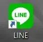 LINEをほかの端末でログイン