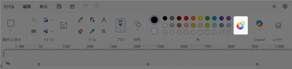 ペイントでRGBなどの色コードを調べる