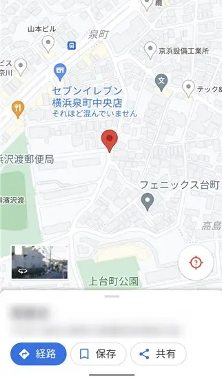 グーグルマップで経路の距離を測定