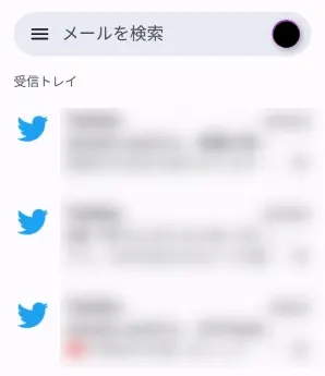 Gmail プロモーションタブの削除・復元