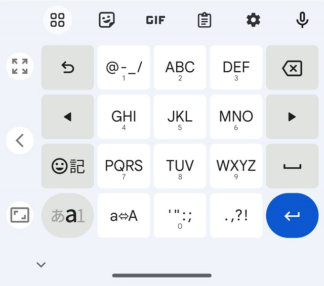 アンダーバー 打ち方(スマホ編)