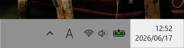 windows通知 履歴