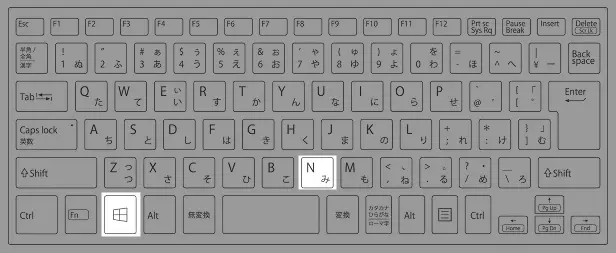 windows通知 履歴
