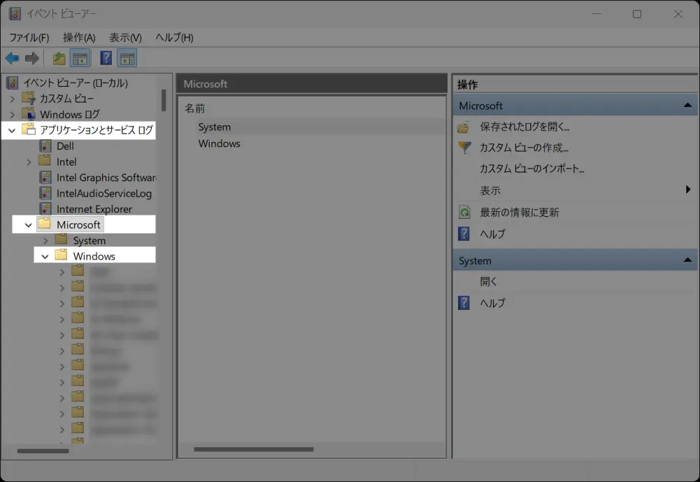 windows通知 履歴